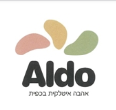 אלדו