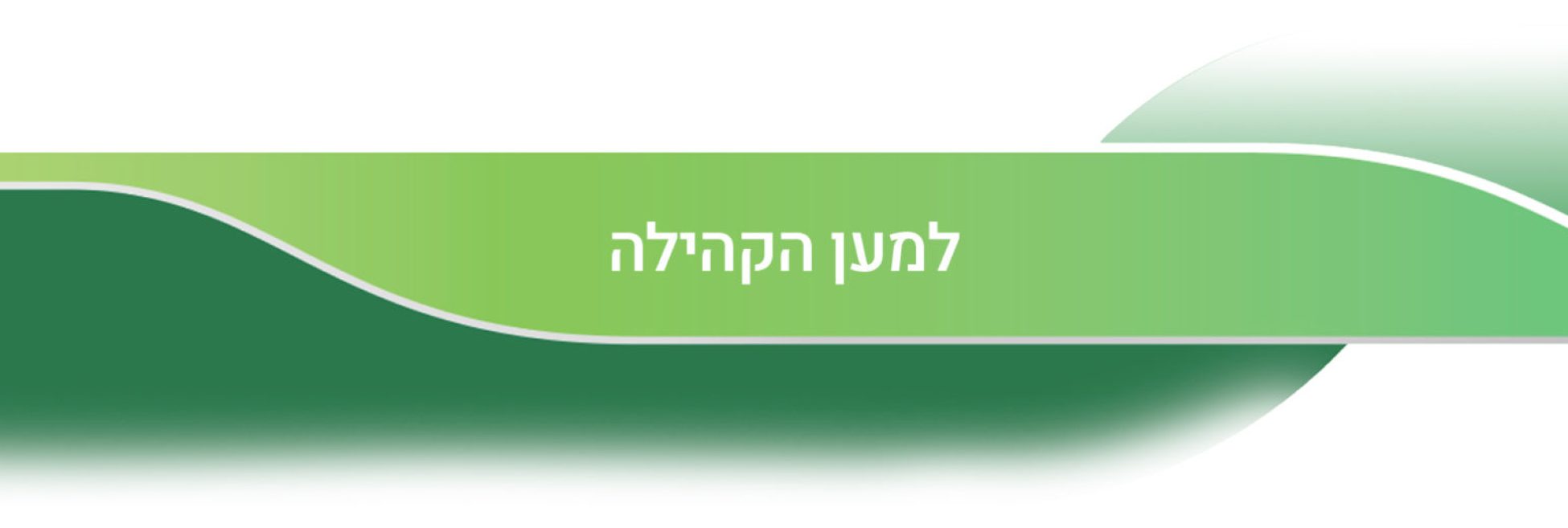 about-header2