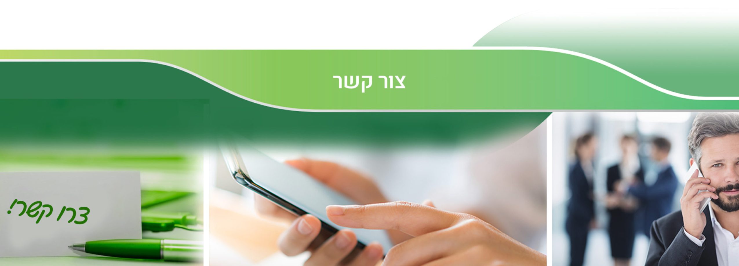 header-contact3